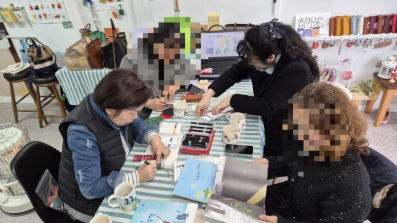 책방늘봄 이미지