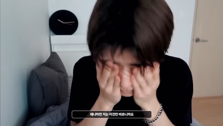 코르테 이미지