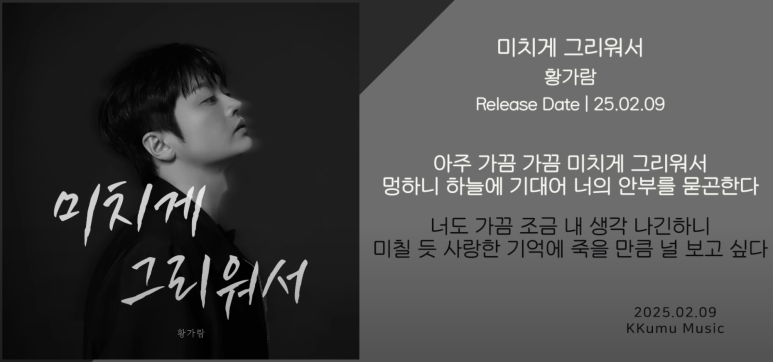 가람이용원 이미지