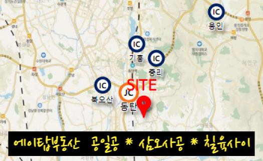 에이탑투어 이미지
