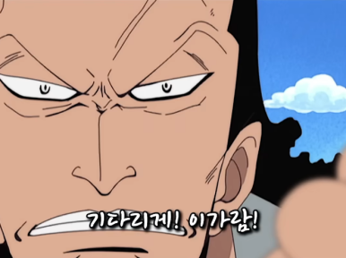 가람이용원 이미지