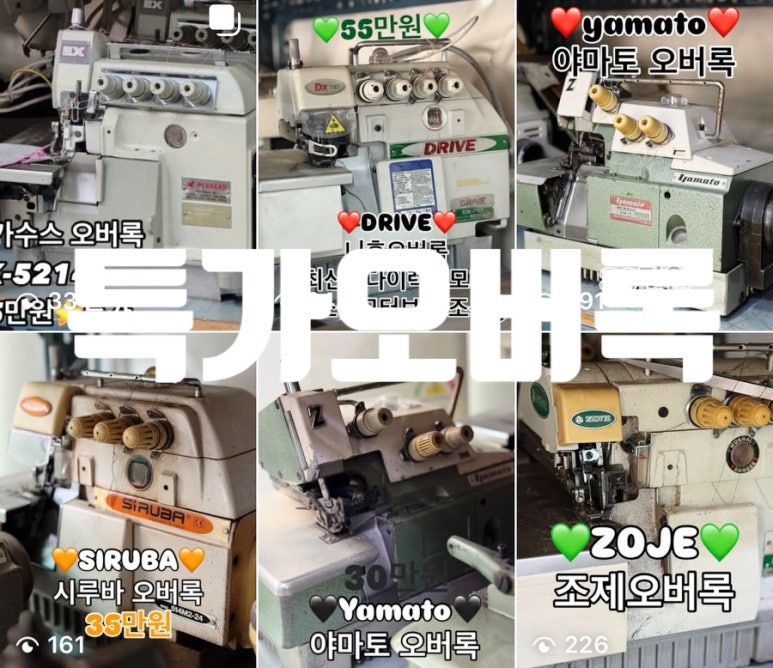 서일미싱 이미지