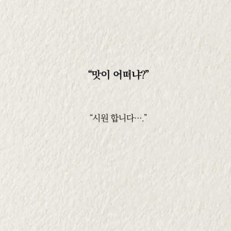여행스토리 이미지