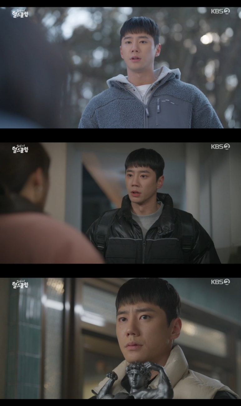 라이브헬스클럽 이미지
