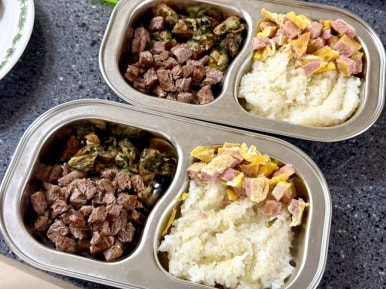 삼남미트 이미지