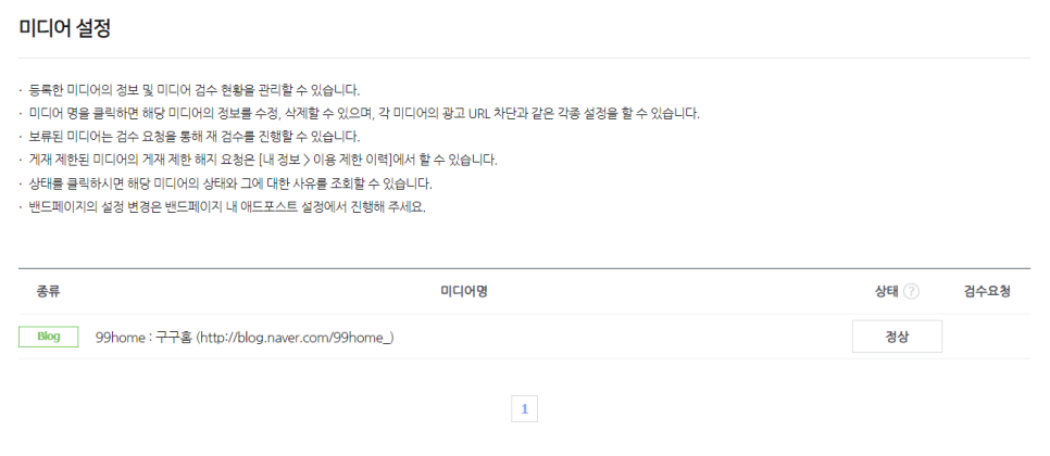 동부애드 이미지