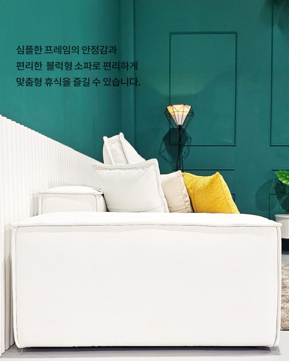 알마디자인 이미지