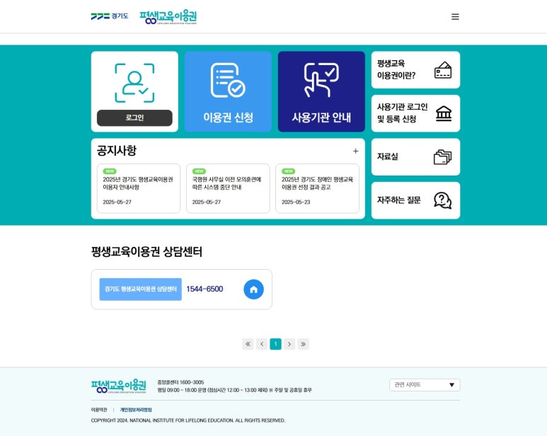 안산위드피아노학원 이미지