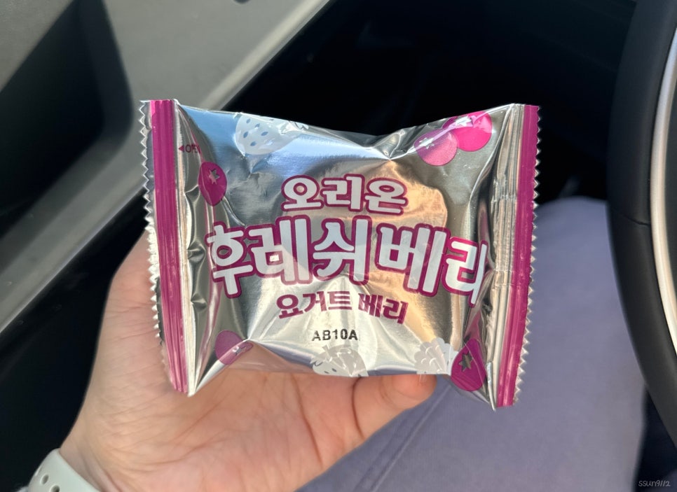 신남돈까스 이미지