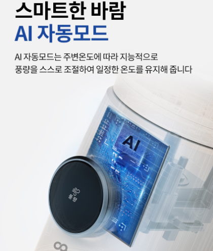 오아 이미지