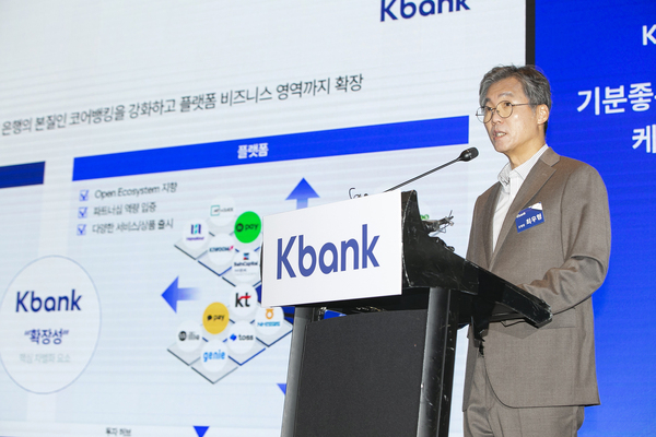 이들케이 이미지