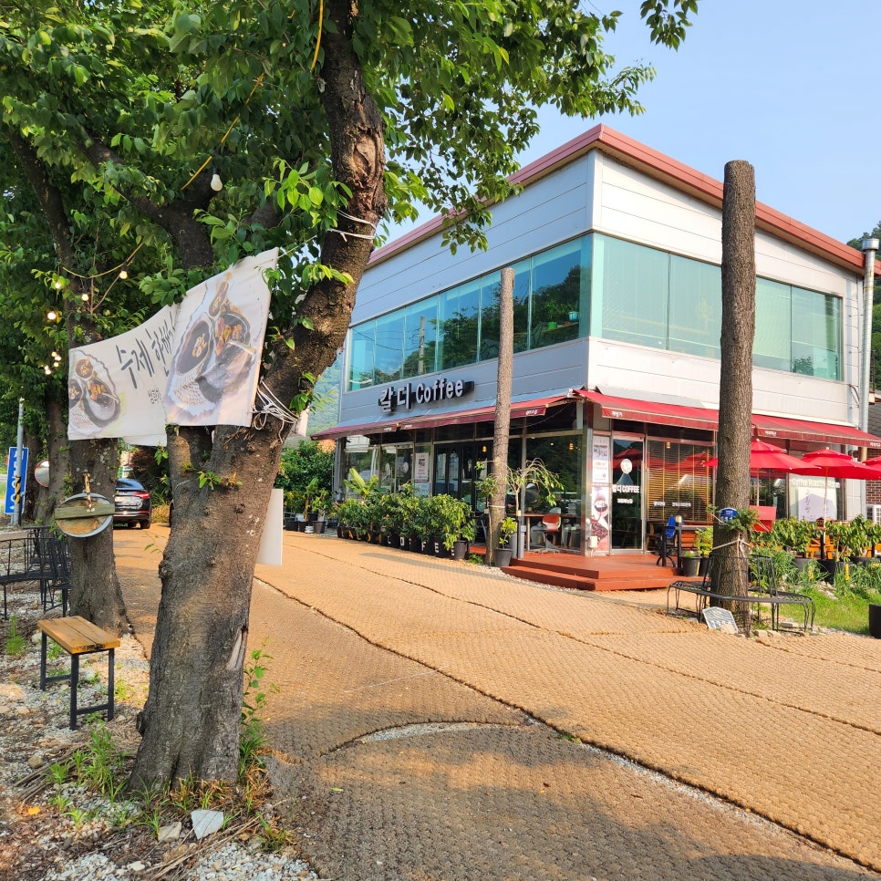 칼디커피숍 이미지