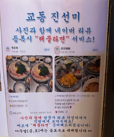 진선미소품 이미지