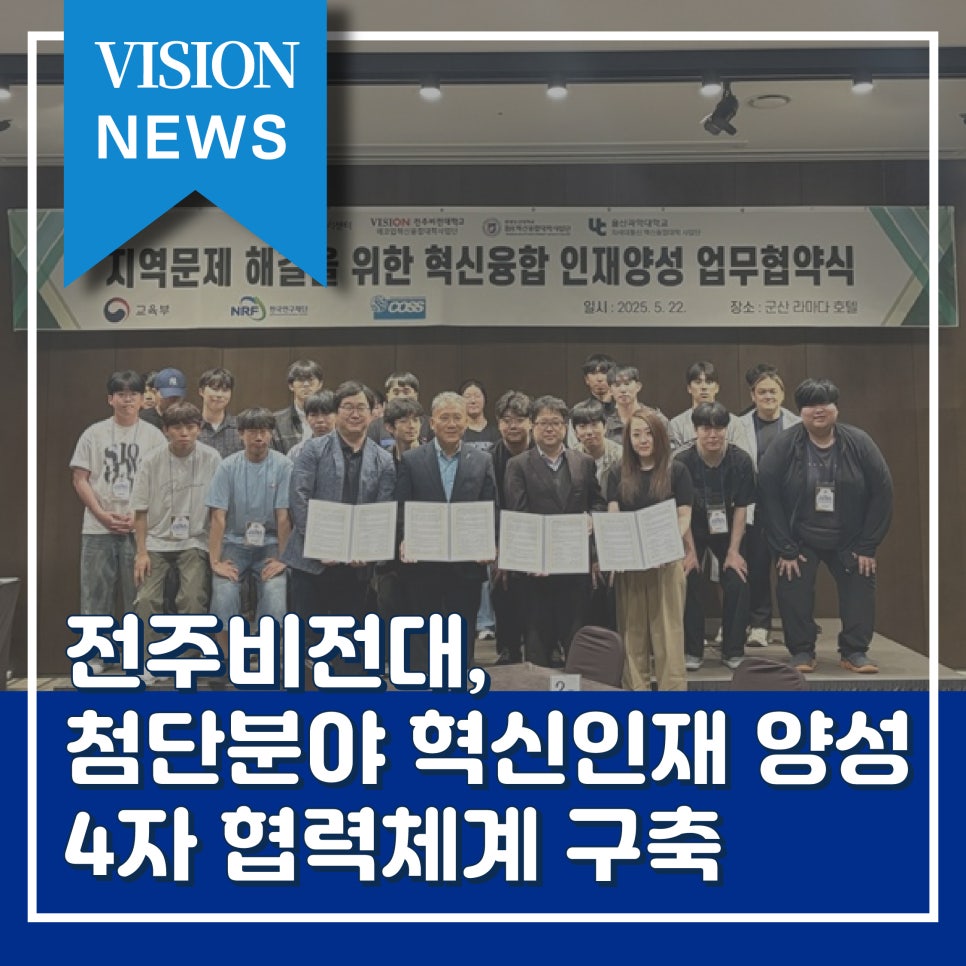 주온통신 이미지
