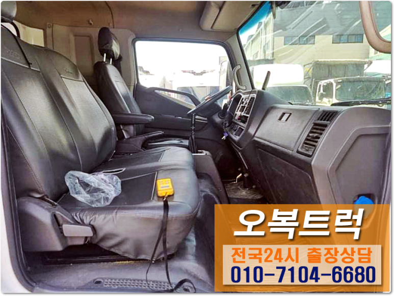 오복타이어 이미지