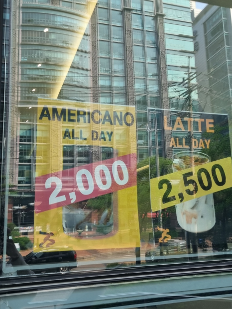 부스틴 이미지