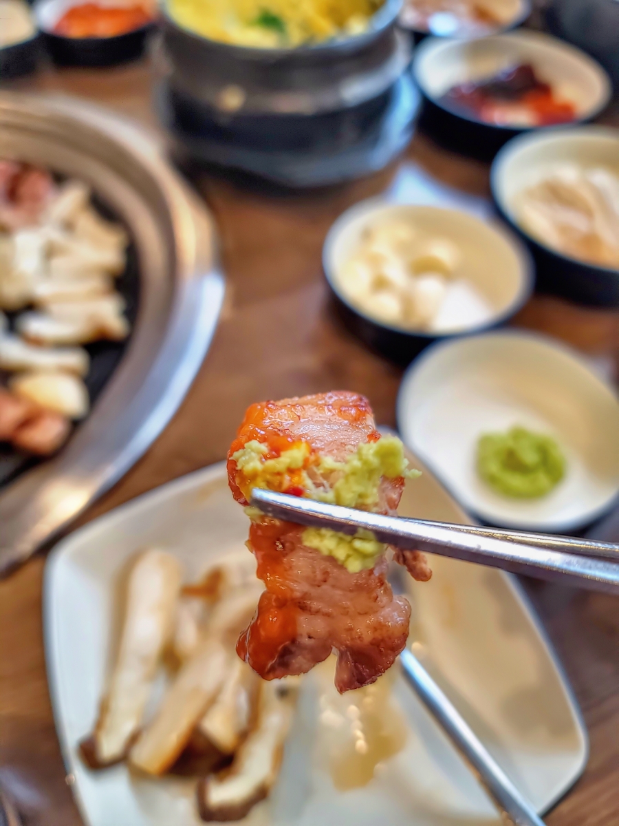 고굽진 이미지