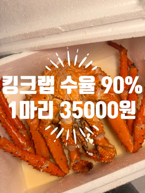 민유통 이미지