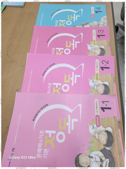 작가처럼글하자원격학원 이미지
