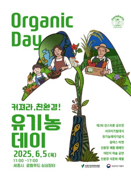 보듬푸드 이미지