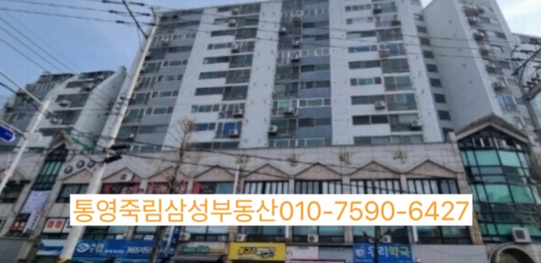 송림이비인후과 이미지