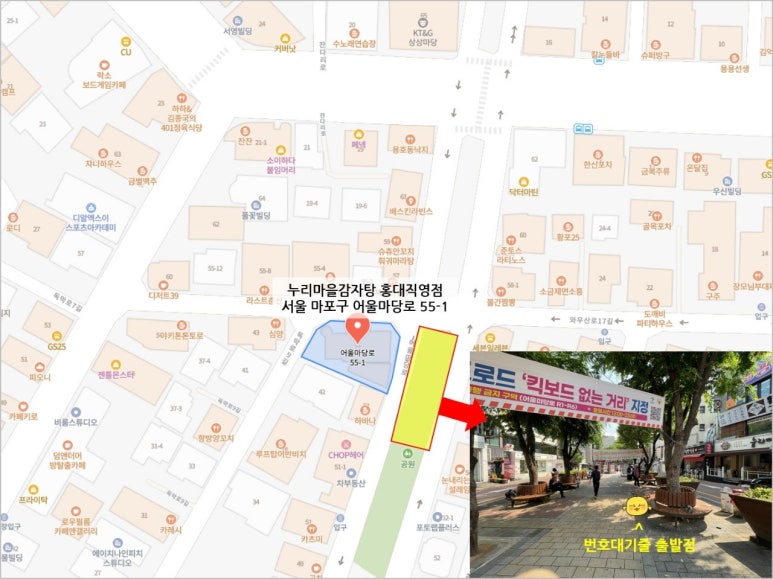 (주)누리유통 이미지