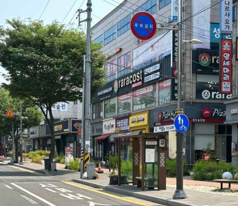 그루네일 이미지