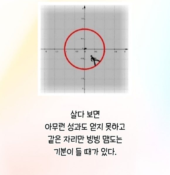 요거팡 이미지