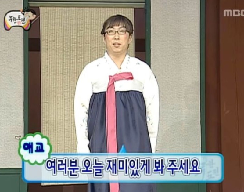 보드게임카페홈즈앤루팡시흥장곡점 이미지