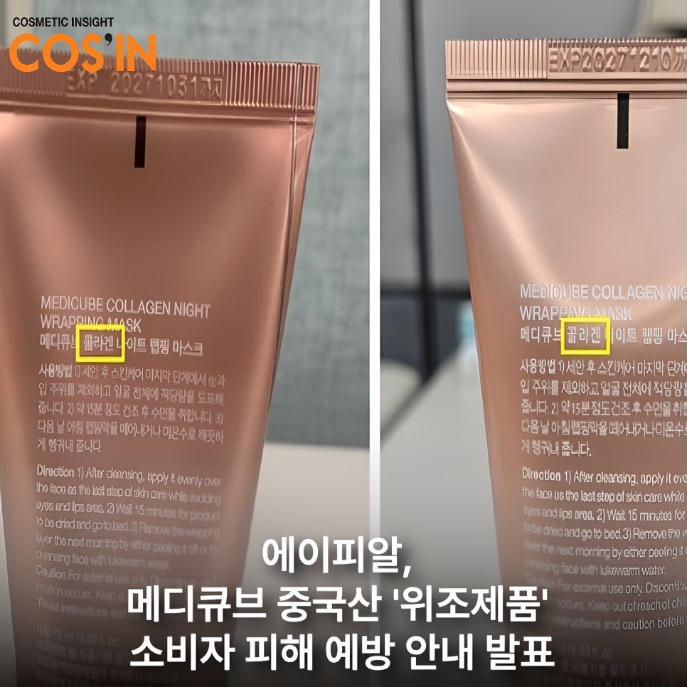 피알닷컴 이미지