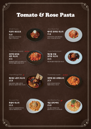 하우디 이미지