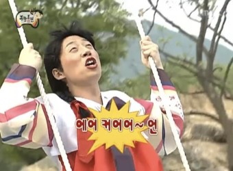 에스프레소9바 이미지