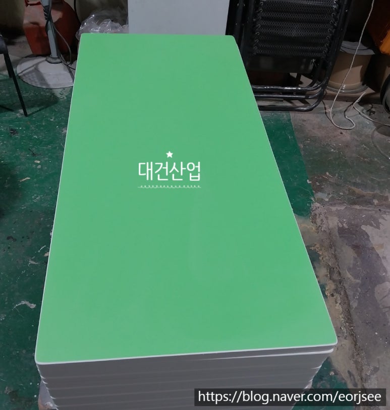 대건산업 이미지