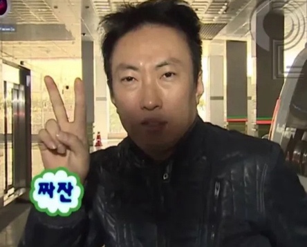 여행숲 이미지