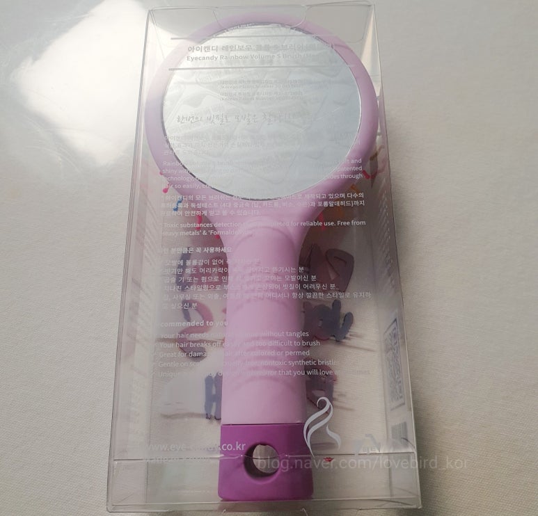 영's헤어 이미지