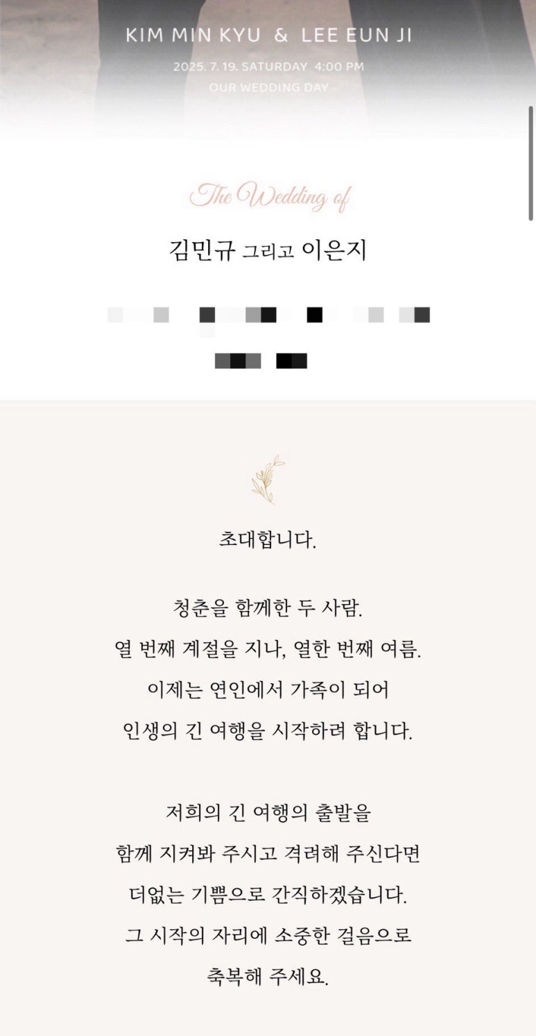 윰모바일 이미지