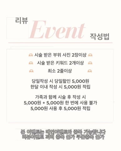 블링진 이미지