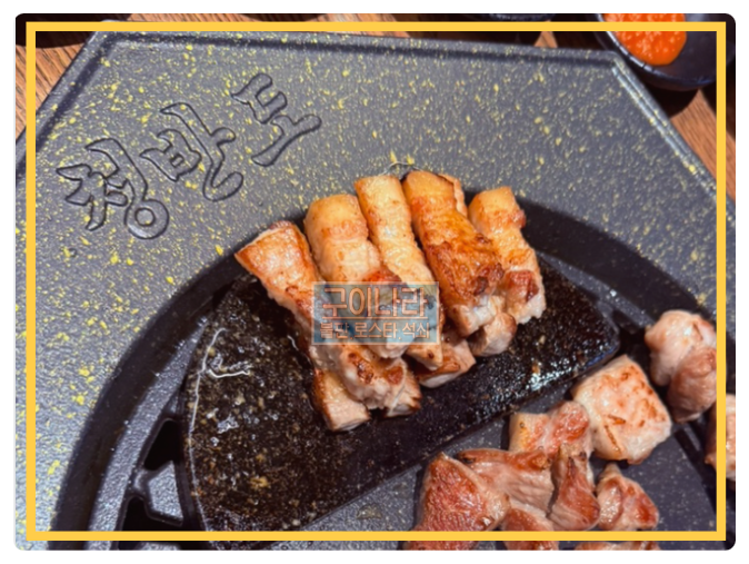 청반도 이미지