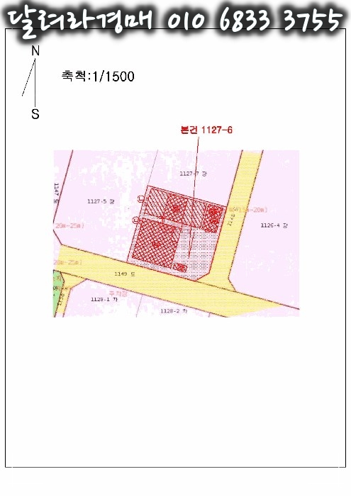 (주)좋은아침 이미지