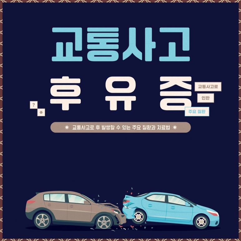 365자연안에한의원 이미지