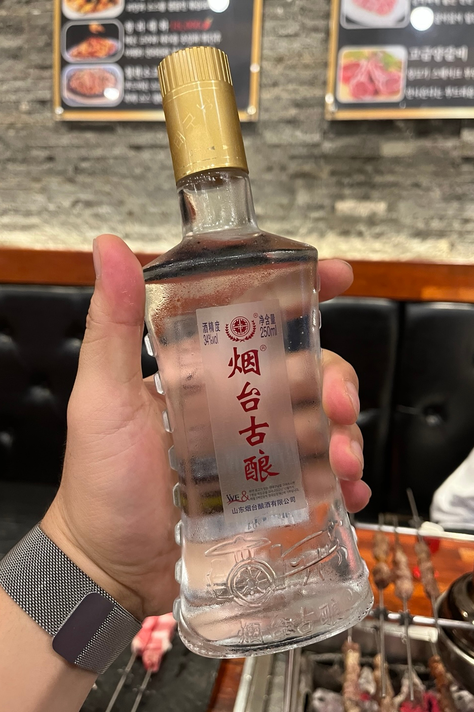 천안신강양꼬치 2호점 이미지