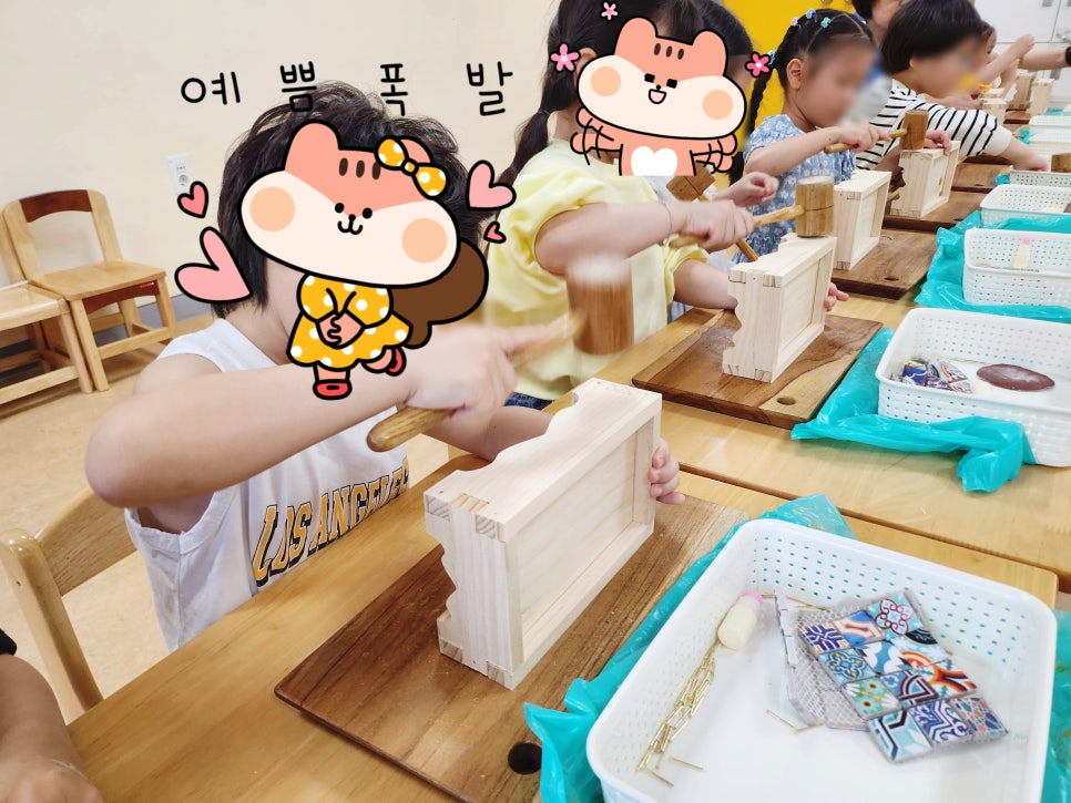 능실유치원 이미지