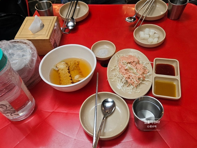 통닭과노가리 이미지