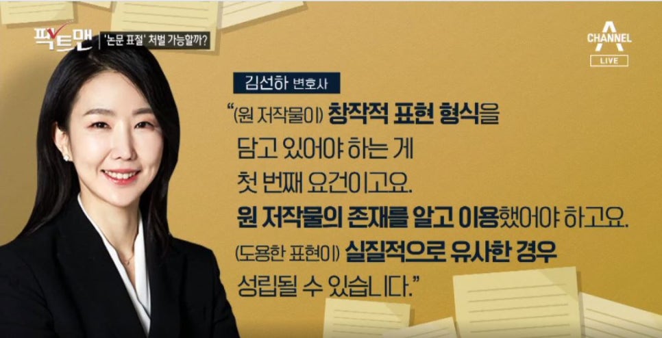 지식디자인 이미지