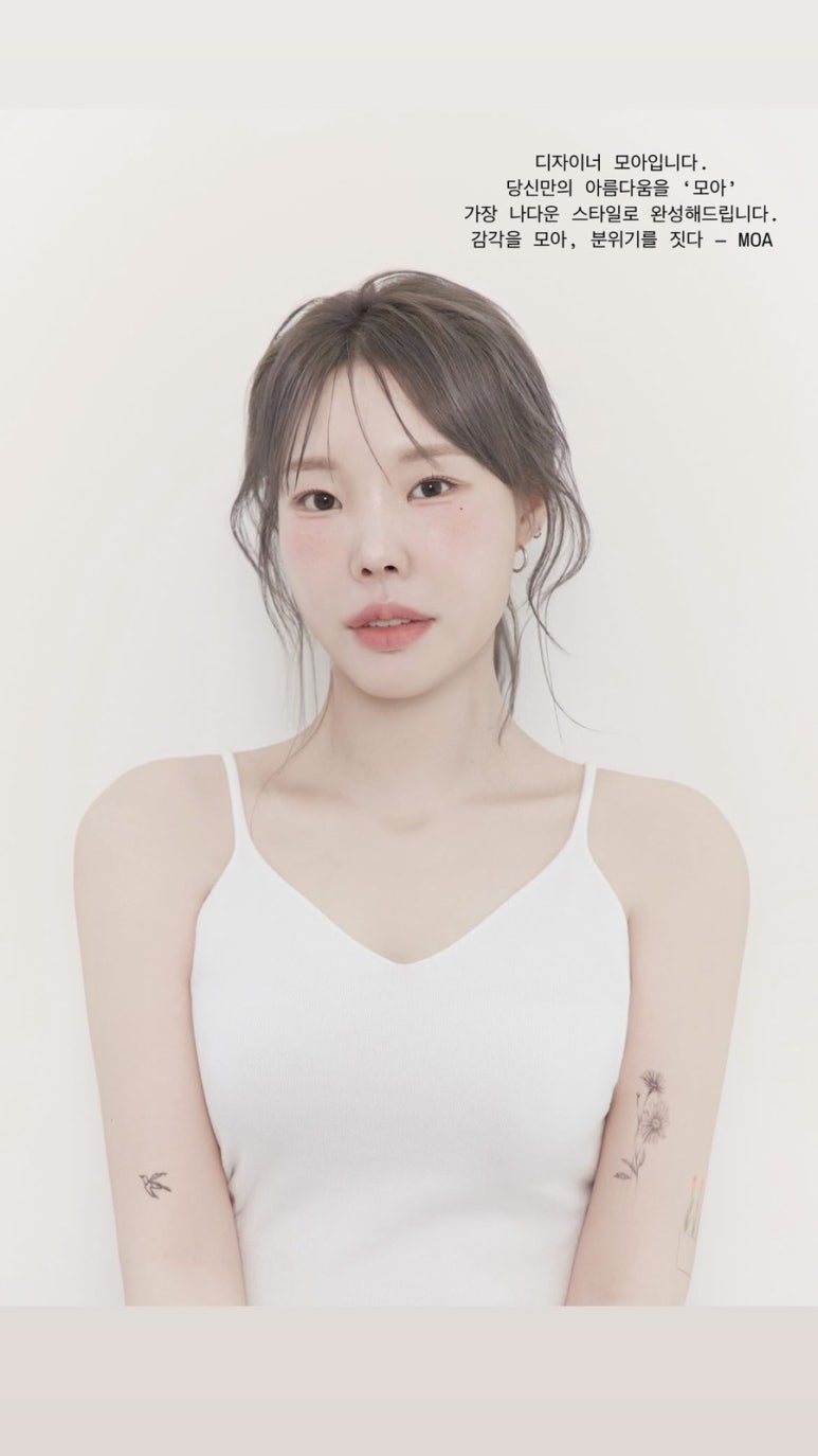모아헤어살롱 이미지