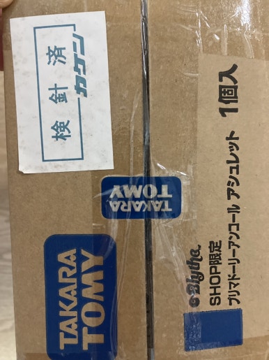 예시카헤어 이미지