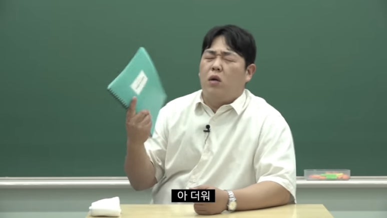 디캔바스 이미지