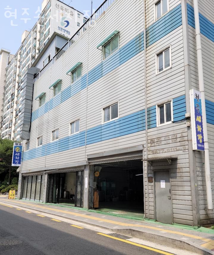 현주세차장 이미지