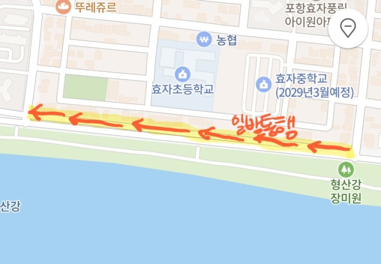 핸즈커피 효자강변점 이미지