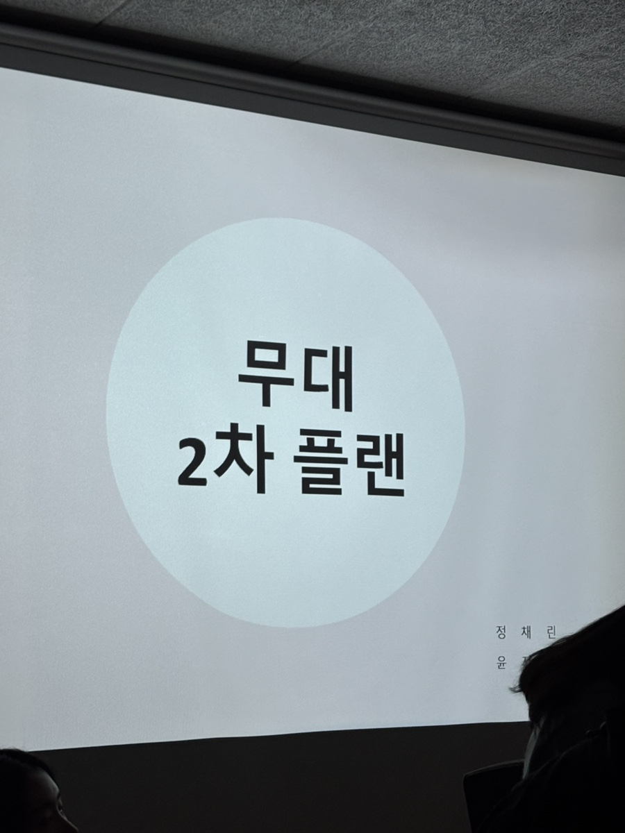 가오리상사 이미지